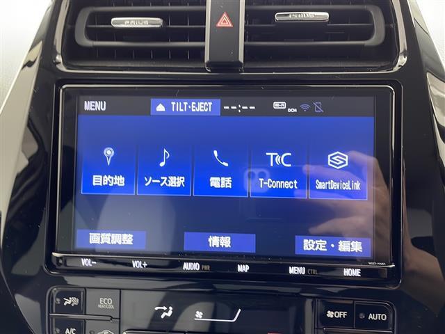 プリウス Ａプレミアム　ツーリングセレクション　Ｔｏｙｏｔａ　Ｓａｆｅｔｙ　Ｓｅｎｓｅ　純正９型ナビ　Ｂｌｕｅｔｏｏｔｈ　ＤＶＤ　ＴＲＤエアロ　Ｆ，Ｓ，Ｒ　本革シート　前席エアシート　　レーダークルーズコントロール　　社外１７インチアルミホイール（13枚目）