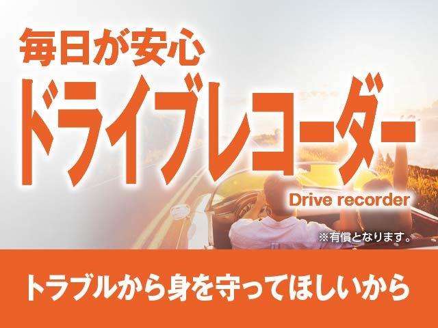 プリウス Ａプレミアム　ツーリングセレクション　Ｔｏｙｏｔａ　Ｓａｆｅｔｙ　Ｓｅｎｓｅ　純正９型ナビ　Ｂｌｕｅｔｏｏｔｈ　ＤＶＤ　ＴＲＤエアロ　Ｆ，Ｓ，Ｒ　本革シート　前席エアシート　　レーダークルーズコントロール　　社外１７インチアルミホイール（65枚目）