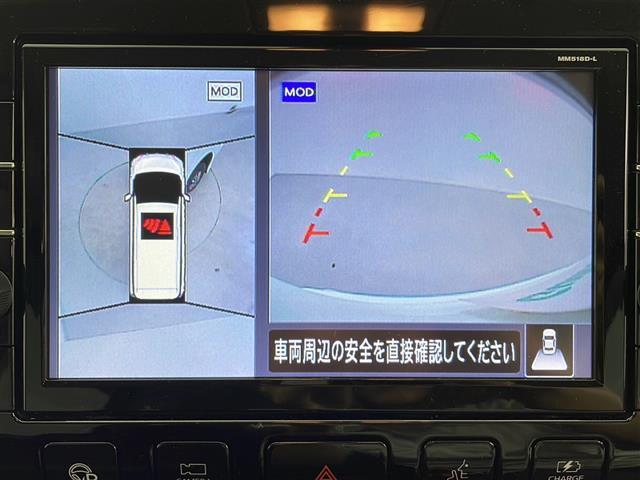 セレナ ｅ－パワー　ハイウェイスターＶ　純正ＳＤナビ　エマージェンシーブレーキ　両側パワースライドドア　プロパイロット　レーンキープアシスト　　アラウンドビューモニター　バックカメラ　サイドカメラ　前後コーナーセンサー（2枚目）