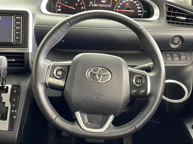 シエンタ ファンベースＧ　セーフティーエディション　Ｔｏｙｏｔａ　Ｓａｆｅｔｙ　Ｓｅｎｓｅ　純正ナビ　パノラミックビューモニター　バックカメラ　両側電動スライドドア　前後ドライブレコーダー　前後コーナーセンサー　ＥＴＣ　ＵＳＢ　前席シートヒーター（5枚目）