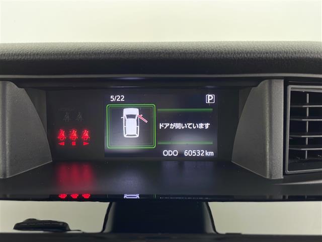 ルーミー カスタムＧ　☆ワンオーナー☆スマートキー×２☆純正ナビ【ＮＳＺＴ－Ｙ６８】ＣＤ／ＤＶＤ／Ｂｌｕｅｔｏｏｔｈ／ＦＭ／ＡＭ☆全方位カメラ☆両側パワースライドドア☆前後ドラレコ☆クルコン☆ＥＴＣ☆Ｄ／Ｎ席シートヒーター（25枚目）