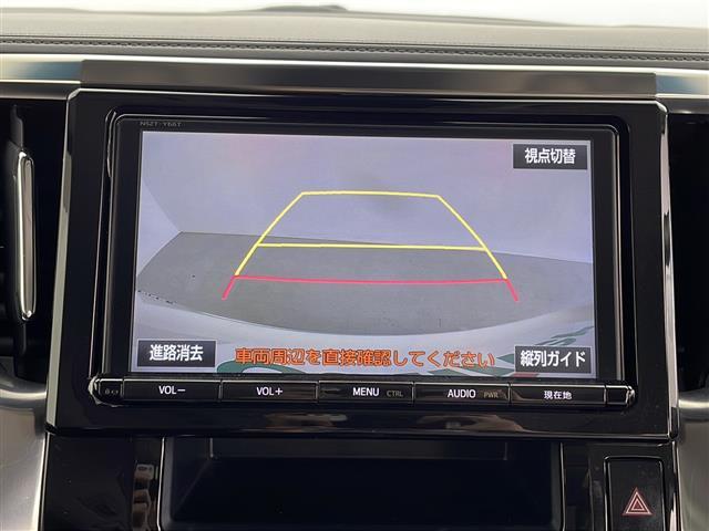ヴェルファイア ２．５Ｚ　純正９型ナビ　フリップダウンモニター　全方位ドライブレコーダー　デジタルインナーミラー　レーダークルーズコントロール　ステアリングリモコン　バックカメラ　シートリフター　ビルドインＥＴＣ２．０　ＬＥＤ（2枚目）