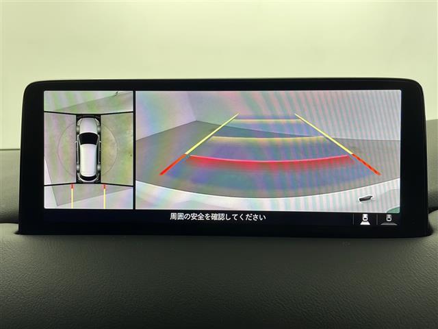 ＣＸ－８ ＸＤプロアクティブ　純正１０．２５インチワイドナビＢｌｕｅｔｏｏｔｈ置くだけ充電レーダークルーズコントロールハンドルヒーターＤメモリーシートＬＥＤヘッドライトフルセグ再生可（2枚目）