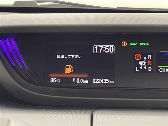 フリードハイブリッド ハイブリッド・Ｇブラックスタイル　純正ＳＤナビ　フルセグＴＶ　Ｂｌｕｅｔｏｏｔｈ　両側パワースライドドア　バックカメラ　ホンダセンシング　シートヒーター　レーンキープアシスト　レーダークルーズコントロール　アイドリングストップ（15枚目）