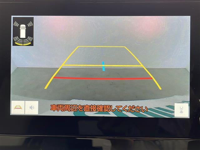 ヴォクシー ハイブリッドＳ－Ｚ　純正ナビ　トヨタセーフティセンス　レーダークルーズコントロール　レーンキープアシスト　バックカメラ　ウォークスルー　両側パワースライドドア　オートマチックハイビーム　コーナーセンサー（2枚目）