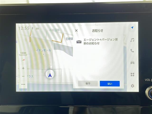 ヴォクシー ハイブリッドＳ－Ｚ　純正ナビ　トヨタセーフティセンス　レーダークルーズコントロール　レーンキープアシスト　バックカメラ　ウォークスルー　両側パワースライドドア　オートマチックハイビーム　コーナーセンサー（16枚目）