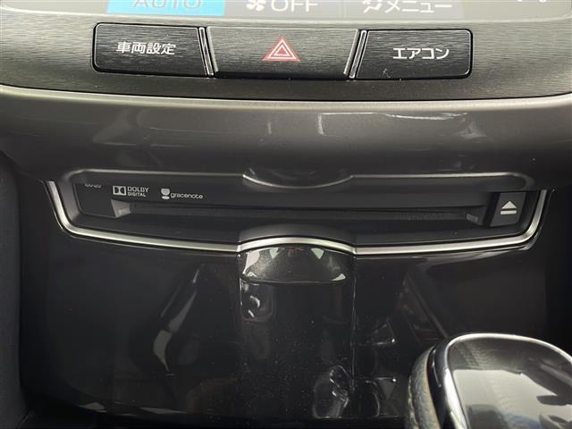 クラウン アスリートＳ　純正ＨＤＤナビ　Ｂｌｕｅｔｏｏｔｈ　フルセグＴＶ　レーダークルーズコントロール　バックカメラ　前席パワーシート　コーナーセンサー　社外ドライブレコーダー　ＥＴＣ　ＭＴモード付ＡＴ（9枚目）
