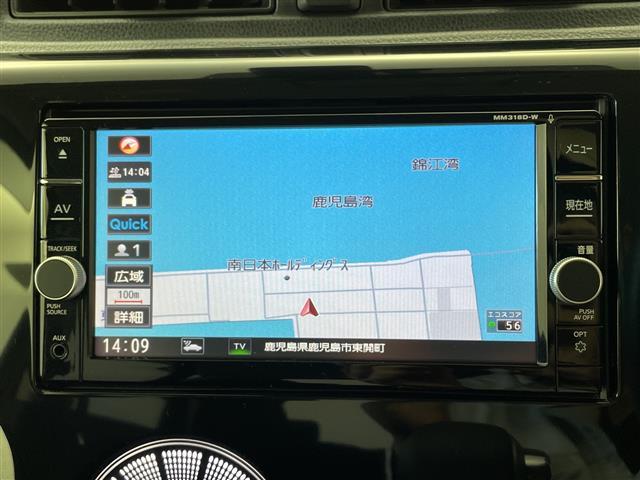 デイズ ハイウェイスター　Ｘ　純正ＳＤナビ　フルセグテレビ　アラウンドビューモニター　オートマチックハイビーム　オートライト　ＥＴＣ　コーナーセンサー　ＡＡＣ　ドアバイザー　アイドリングストップ　スマートキー　　ベンチシート（2枚目）