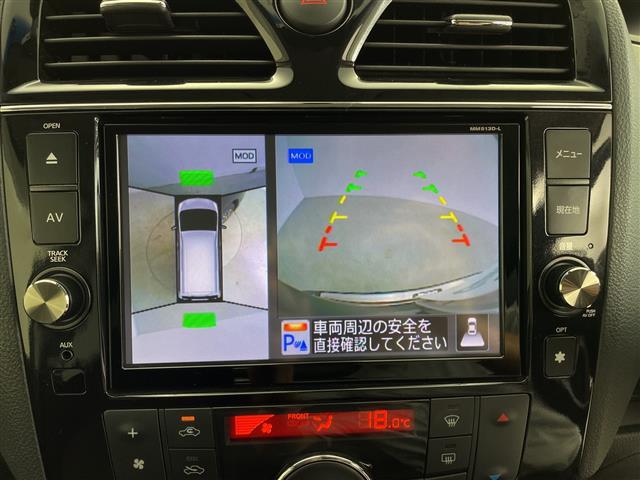 セレナ ハイウェイスターＳ－ＨＶアドバンスドセーフティパック　純正８型ナビ　ＢＴ対応　フルセグテレビ　アラウンドビューモニター　クルーズコントロール　片側パワースライドドア　　ドライブレコーダー　ＥＴＣ　純正ＡＷ１６インチ　ＬＥＤヘッドライト　スマートキー（2枚目）