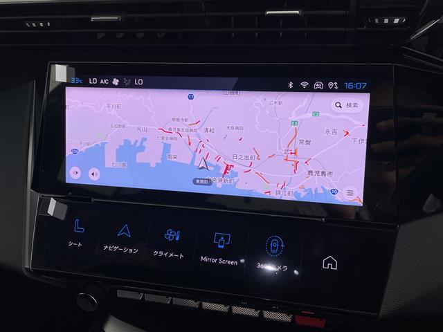 ４０８ ＧＴハイブリッド　純正ナビ（ラジオ／ＢＴ）／ワイヤレス充電／全方位カメラ／電動ランバーサポートオートライト／インテリジェントハイビーム／パワーシート／ハーフレザーシート／シートヒーター（3枚目）