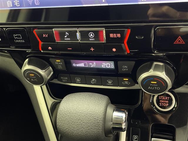セレナ ハイウェイスターＶセレクションＩＩ　社外１１型ナビ　フリップダウンモニター　アラウンドビューモニター　プロパイロット　エマージェンシーブレーキ　レーンキープアシスト　コーナーセンサー　両側パワースライドドア　オートライト　純正ＡＷ（16枚目）