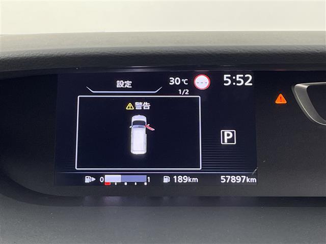 セレナ ハイウェイスターＶセレクションＩＩ　社外１１型ナビ　フリップダウンモニター　アラウンドビューモニター　プロパイロット　エマージェンシーブレーキ　レーンキープアシスト　コーナーセンサー　両側パワースライドドア　オートライト　純正ＡＷ（19枚目）