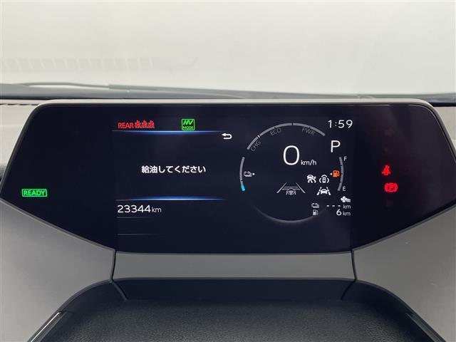 プリウス Ｚ　プラグインハイブリッド　純正１２．３インチディスプレイオーディオ　コネクテッドナビ　フルセグ　Ｂｌｕｅｔｏｏｔｈ　パノラミックビューモニター　デジタルインナーミラー　ＥＴＣ２．０　ドライブレコーダ（8枚目）