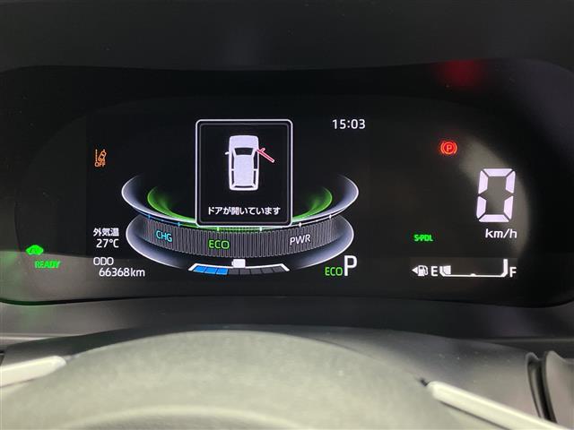 ライズ Ｚ　社外ナビ　Ｂｌｕｅｔｏｏｔｈ　フルセグＴＶ　レーダークルーズコントロール　モデリスタエアロ　コーナーセンサー　電動パーキングブレーキ　オートホールド　シートヒーター（17枚目）