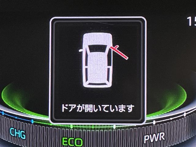 ライズ Ｚ　社外ナビ　Ｂｌｕｅｔｏｏｔｈ　フルセグＴＶ　レーダークルーズコントロール　モデリスタエアロ　コーナーセンサー　電動パーキングブレーキ　オートホールド　シートヒーター（18枚目）