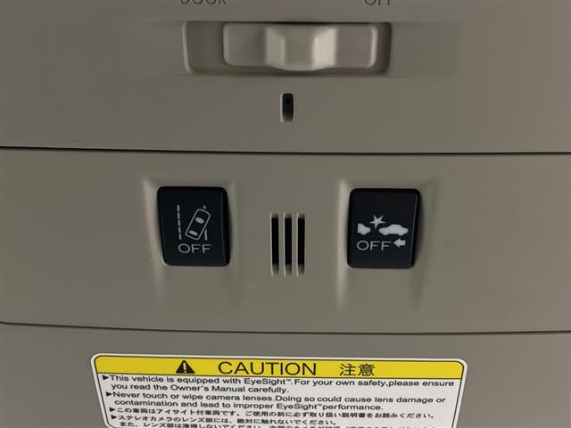 XV 2.0i-L アイサイト ワンオーナー 社外ナビフルセグテレビ アイサイト バックカメラ ブラインドスポットモニター パドルシフト ステアリングリモコン LEDヘッドライト フォグライト ドアバイザー スマートキー(9枚目)