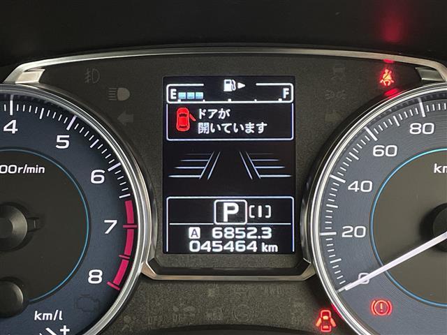 XV 2.0i-L アイサイト ワンオーナー 社外ナビフルセグテレビ アイサイト バックカメラ ブラインドスポットモニター パドルシフト ステアリングリモコン LEDヘッドライト フォグライト ドアバイザー スマートキー(12枚目)