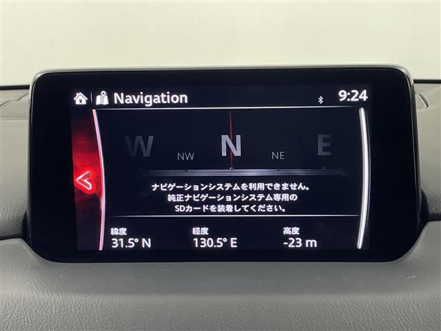 CX-5 XD エクスクルーシブモード 純正ナビ フルセグ Bluetooth アラウンドビューモニター BOSEプレミアムサウンド 電子パーキング パーキングアシスト ベンチレーション オートライト パワースライドドア オートホールド(3枚目)