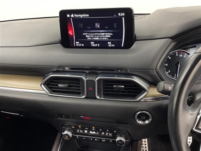CX-5 XD エクスクルーシブモード 純正ナビ フルセグ Bluetooth アラウンドビューモニター BOSEプレミアムサウンド 電子パーキング パーキングアシスト ベンチレーション オートライト パワースライドドア オートホールド(4枚目)