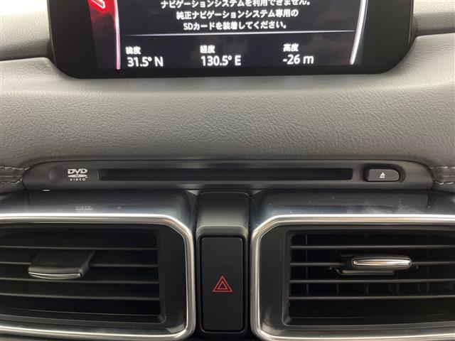 CX-5 XD エクスクルーシブモード 純正ナビ フルセグ Bluetooth アラウンドビューモニター BOSEプレミアムサウンド 電子パーキング パーキングアシスト ベンチレーション オートライト パワースライドドア オートホールド(19枚目)
