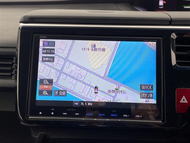 ステップワゴンスパーダ スパーダハイブリッド G ホンダセンシング ワンオーナー 純正SDナビ フリップダウンモニター レーダークルーズコントロール バックカメラ 電子パーキング ブレーキホールド レーンキープアシスト 両側パワースライドドア コーナーセンサー ETC(3枚目)