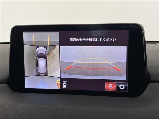 ＣＸ－５ ＸＤ　Ｌパッケージ　メーカーナビ　全周囲カメラ　レザーシート　レーダークルーズコントロール　ブラインドスポットモニター　　ヘッドアップディスプレイ　パドルシフト　パワーバックドア　ステアリングヒーター　オートライト（14枚目）