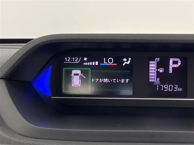 タント カスタムＲＳ　純正９型ナビ　フルセグ　アダプティブクル　ーズコントロール　パノラミックビューモニター　ハーフレザー　両側パワースライドドア　ＬＥＤヘッドライト　オートライト　シートバックテーブル　サンシェード（7枚目）