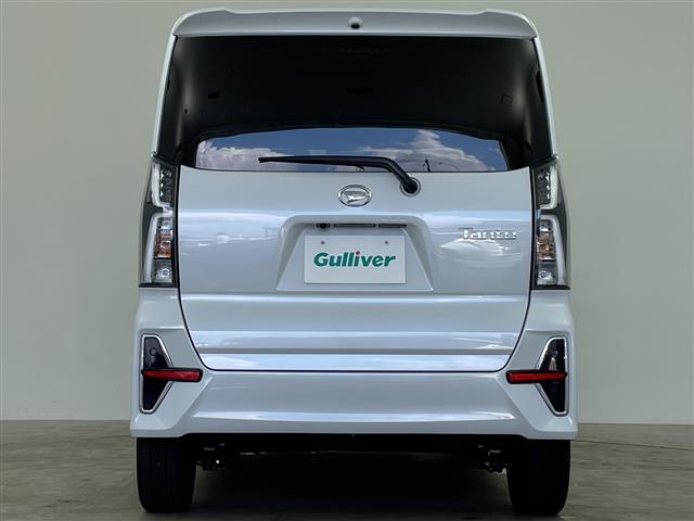 タント カスタムＲＳ　純正９型ナビ　フルセグ　アダプティブクル　ーズコントロール　パノラミックビューモニター　ハーフレザー　両側パワースライドドア　ＬＥＤヘッドライト　オートライト　シートバックテーブル　サンシェード（29枚目）