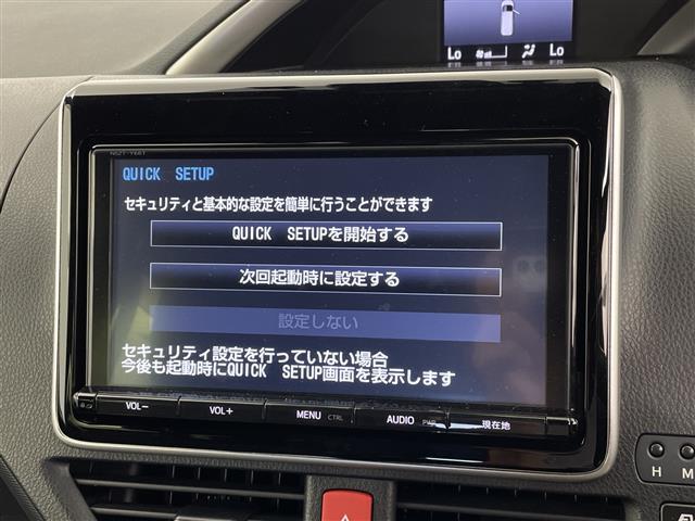 ヴォクシー ハイブリッドＺＳ　煌　純正９型ナビ　フリップダウンモニター　クルーズコントロール　バックカメラ　両側パワースライドドア　オートマチックハイビーム　オートライト　プリクラッシュセーフティ　ドライブレコーダー　レーンキープ（3枚目）