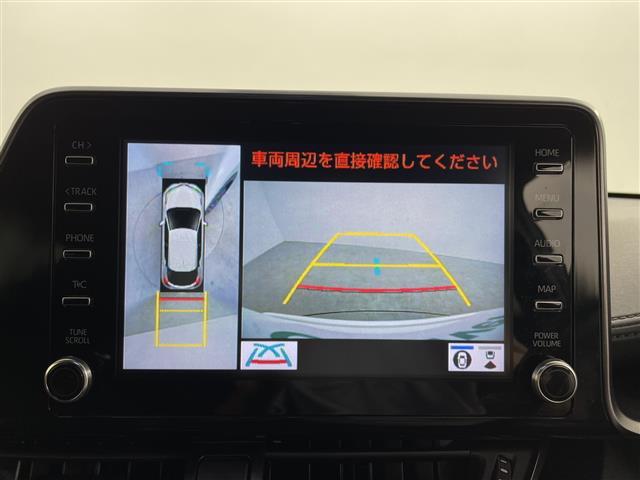 Ｃ－ＨＲ Ｓ　ＧＲスポーツ　純正ＤＡ　パノラミックビューモニター　レーダークルーズコントロール　プリクラッシュセーフティー　レーンキープアシスト　オートライト　オートハイビーム　ステアリングリモコン　電動パーキングブレーキ（2枚目）