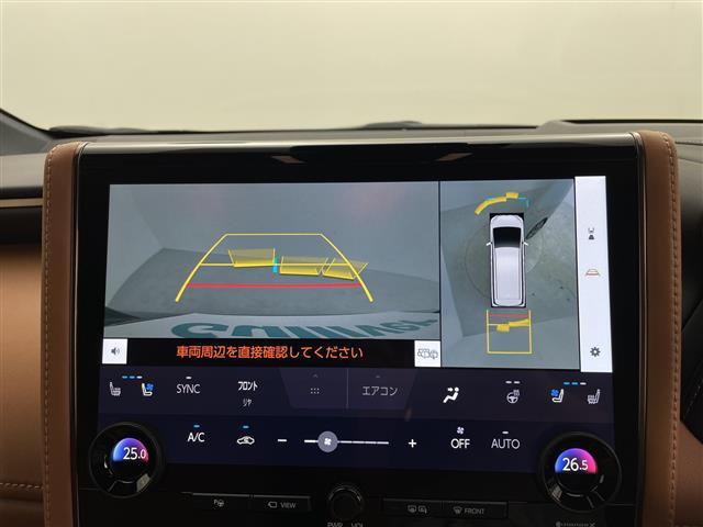 ヴェルファイア Ｚ　プレミア　純正１４型ＤＡ　左右独立ムーンルーフ　デジタルインナーミラー　ユニバーサルステップ　トヨタセーフティーセンス　プリクラッシュセーフティ　レーントレーシングアシスト　レーダークルーズコントロール（3枚目）