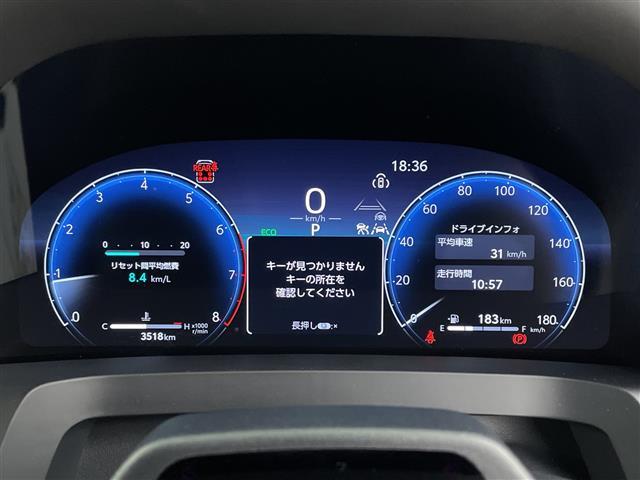 ヴェルファイア Ｚ　プレミア　純正１４型ＤＡ　左右独立ムーンルーフ　デジタルインナーミラー　ユニバーサルステップ　トヨタセーフティーセンス　プリクラッシュセーフティ　レーントレーシングアシスト　レーダークルーズコントロール（11枚目）