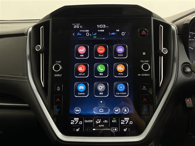 レヴォーグ ＧＴ　ＥＸ　純正ナビ　Ｂｌｕｅｔｏｏｔｈ　フルセグＴＶ　ビルトインＥＴＣ　オートマチックハイビーム　純正フロアマット　パドルシフト　サイドカメラ　バックカメラ　スペアキー　シートヒーター　パワーシート（2枚目）