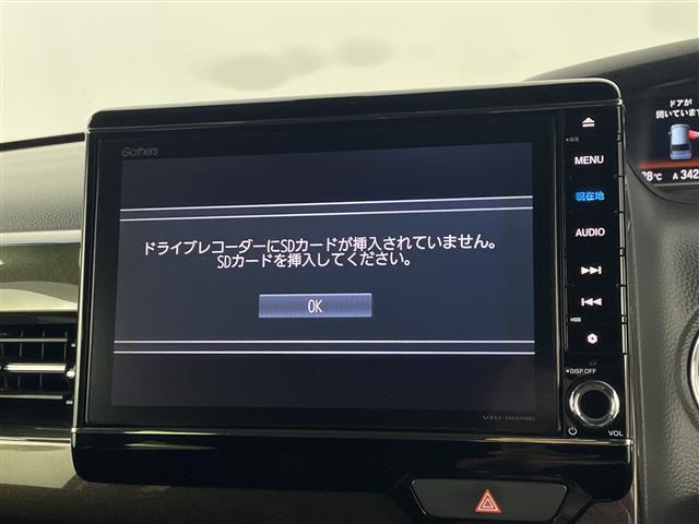 N-BOXカスタム G・Lホンダセンシング 純正8インチナビ ホンダセンシング ETC ACC 両側パワースライドドア 純正14インチAW 純正フロアマット オートライト LEDヘッドライト ドラレコ スマートキー バックカメラ(6枚目)