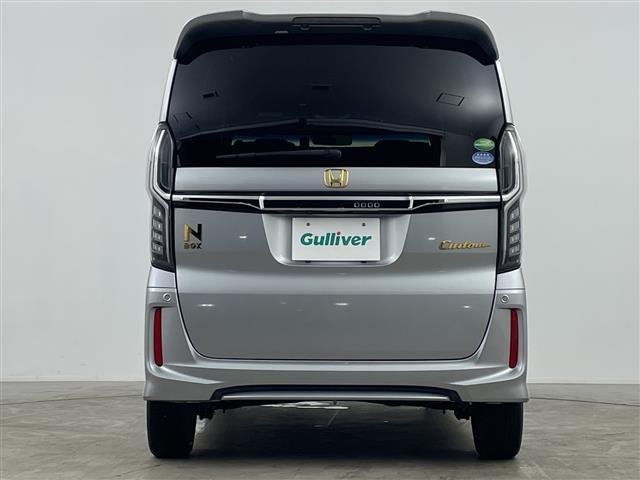 N-BOXカスタム G・Lホンダセンシング 純正8インチナビ ホンダセンシング ETC ACC 両側パワースライドドア 純正14インチAW 純正フロアマット オートライト LEDヘッドライト ドラレコ スマートキー バックカメラ(34枚目)
