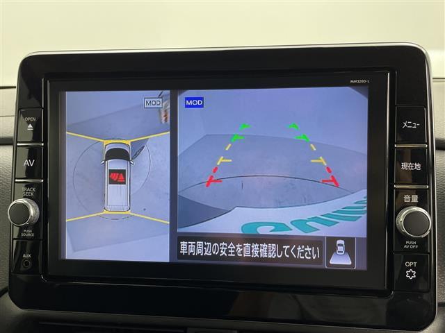 ルークス ハイウェイスター　Ｇターボプロパイロットエディション　純正９型ナビ　プロパイロット　アラウンドビューモニター　エマージェンシーブレーキ　両側パワースライドドア　電動パーキングブレーキ　オートホールド　コーナーセンサー　純正フロアマット　オートライト（3枚目）