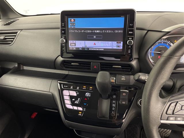 ルークス ハイウェイスター　Ｇターボプロパイロットエディション　純正９型ナビ　プロパイロット　アラウンドビューモニター　エマージェンシーブレーキ　両側パワースライドドア　電動パーキングブレーキ　オートホールド　コーナーセンサー　純正フロアマット　オートライト（4枚目）