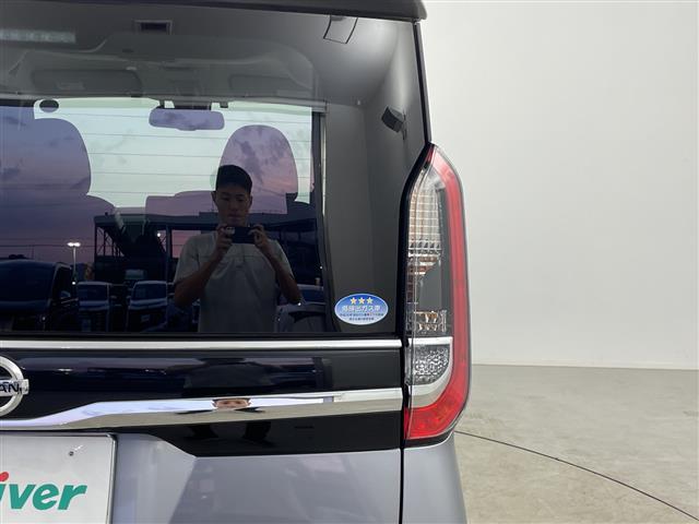 ルークス ハイウェイスター　Ｇターボプロパイロットエディション　純正９型ナビ　プロパイロット　アラウンドビューモニター　エマージェンシーブレーキ　両側パワースライドドア　電動パーキングブレーキ　オートホールド　コーナーセンサー　純正フロアマット　オートライト（39枚目）