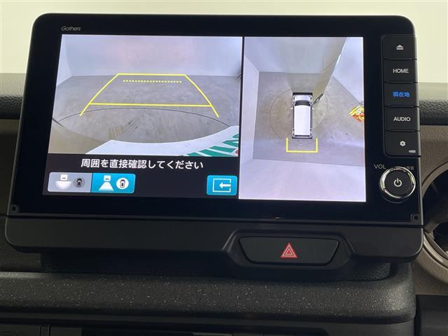 Ｎ－ＢＯＸジョイ ベースグレード　純正９型ナビ　マルチビューカメラ　ホンダセンシング　ＥＴＣ　両側パワースライドドア　レーダークルーズコントロール　レーンキープアシスト　オートライト　オートハイビーム　シートヒーター　スマートキー（2枚目）