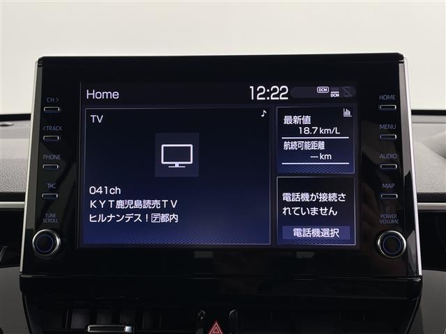 カローラクロス ハイブリッド　Ｚ　純正９インチディスプレイオーディオ　パノラミックビューモニター　プリクラッシュセーフティ　レーンキープアシスト　レーダークルーズコントロール　電動リアゲート　ブラインドスポットモニター　ドラレコ（2枚目）