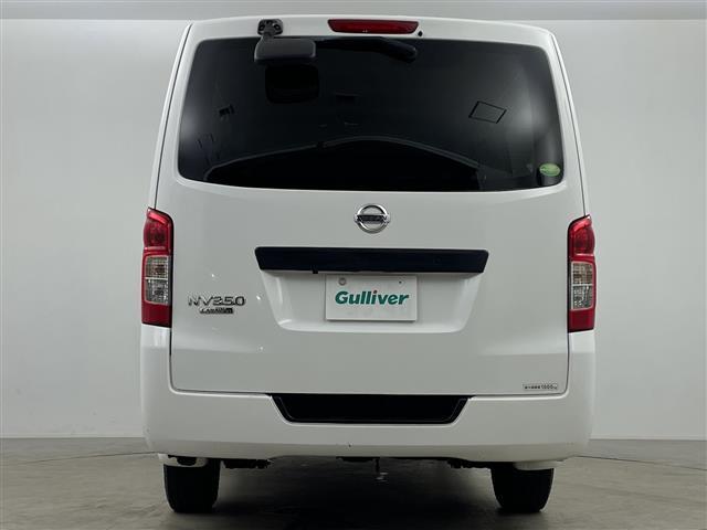 NV350キャラバンバン DX 純正ナビ フルセグ Bluetooth バックカメラ 両側スライドドア ドアバイザー ETC ドライブレコーダー シートカバー ディーゼル 4WD(32枚目)