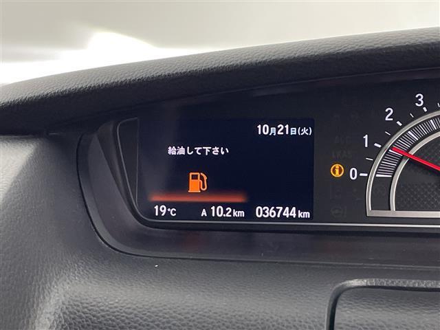 Ｎ－ＢＯＸカスタム Ｌターボ　禁煙車　ホンダセンシング　衝突軽減ブレーキ　レーンキープアシスト　アダプティブクルーズコントロール　オートハイビームアシスト　社外８Ｖ型ＳＤナビＣＤ　ＤＶＤ　ＳＤ　Ｂｌｕｅｔｏｏｔｈ　フルセグＴＶ（14枚目）