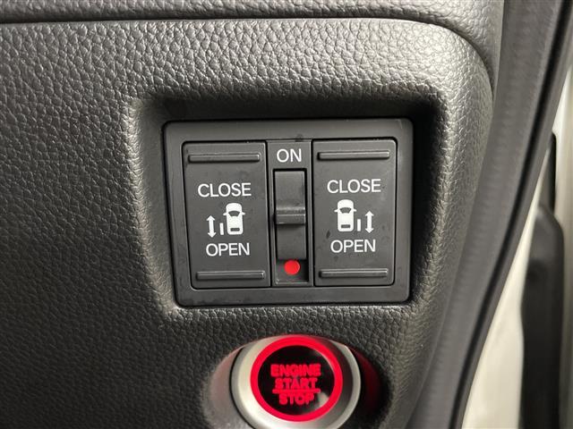 Ｎ－ＢＯＸカスタム Ｌターボ　禁煙車　ホンダセンシング　衝突軽減ブレーキ　レーンキープアシスト　アダプティブクルーズコントロール　オートハイビームアシスト　社外８Ｖ型ＳＤナビＣＤ　ＤＶＤ　ＳＤ　Ｂｌｕｅｔｏｏｔｈ　フルセグＴＶ（15枚目）