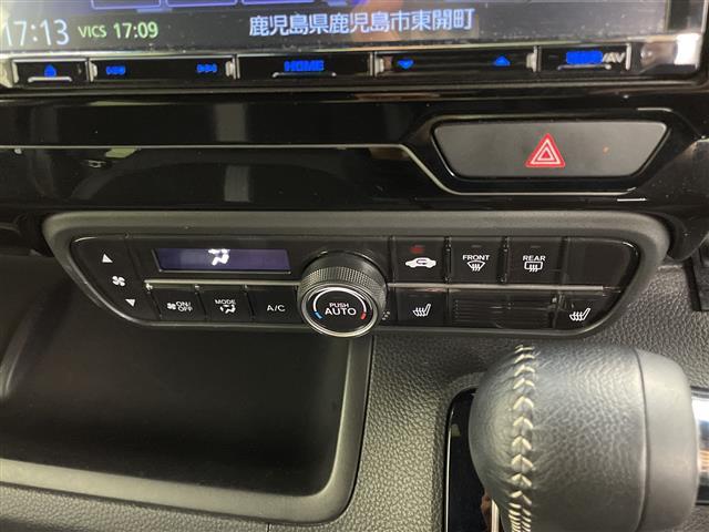Ｎ－ＢＯＸカスタム Ｌターボ　禁煙車　ホンダセンシング　衝突軽減ブレーキ　レーンキープアシスト　アダプティブクルーズコントロール　オートハイビームアシスト　社外８Ｖ型ＳＤナビＣＤ　ＤＶＤ　ＳＤ　Ｂｌｕｅｔｏｏｔｈ　フルセグＴＶ（19枚目）