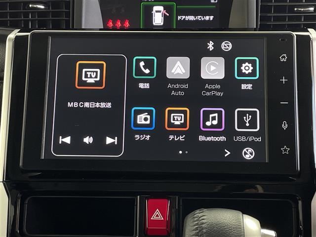 ルーミー カスタムG 純正ディスプレイオーディオフルセグテレビBluetoothCarPlay/AndroidAutoフロアマット☆全方位モニター両側パワースライドドアスペアキーレーダークルーズコントロール(3枚目)