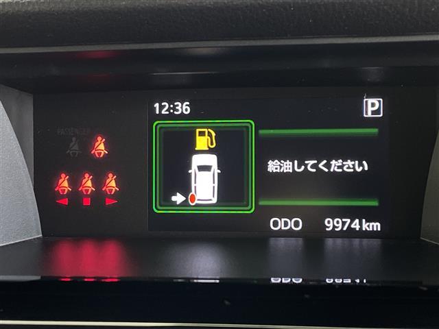 ルーミー カスタムG 純正ディスプレイオーディオフルセグテレビBluetoothCarPlay/AndroidAutoフロアマット☆全方位モニター両側パワースライドドアスペアキーレーダークルーズコントロール(11枚目)