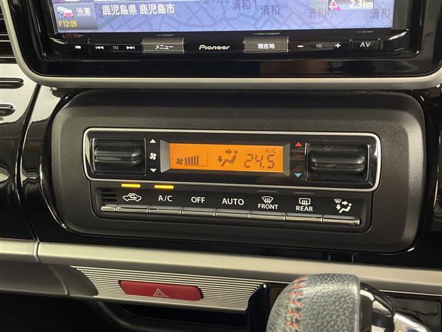 スペーシアカスタム ハイブリッドXS 純正ナビ フルセグ Bluetooth 全方位カメラ 両側スライドドア シートヒーター ハーフレザー ハンズフリー バックカメラ 社外ドライブレコーダー オートハイビーム ベンチシート レーンアシスト(17枚目)
