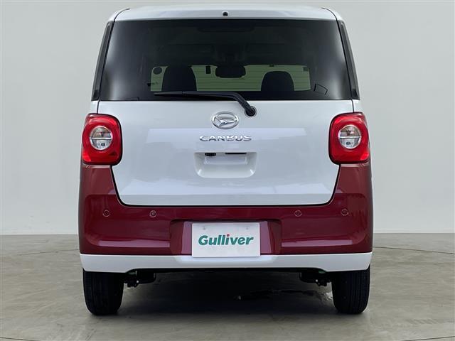 ムーヴキャンバス ストライプスG 純正ナビ(CD/DVD/BT/フルセグTV)衝突被害軽減ブレーキシートヒーターレーンキープアシスト両側パワースライドドアフロアマットスマートアシストバックカメラ(31枚目)