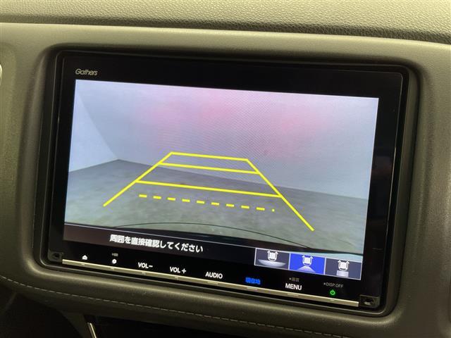 ヴェゼル ハイブリッドZ・ホンダセンシング 純正ナビ フルセグ Bluetooth ドライブレコーダー バックカメラ ハーフレザー シートヒーター パドルシフト クルーズコントロール ハンズフリー 純正フロアマット ブレーキホールド ETC(2枚目)