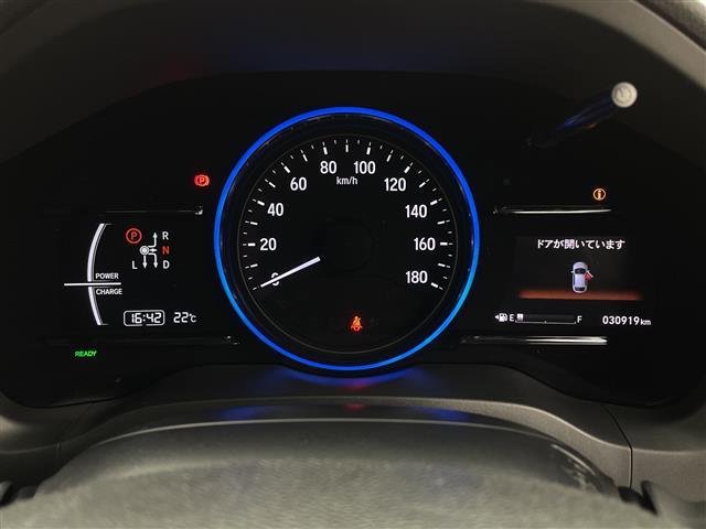 ヴェゼル ハイブリッドZ・ホンダセンシング 純正ナビ フルセグ Bluetooth ドライブレコーダー バックカメラ ハーフレザー シートヒーター パドルシフト クルーズコントロール ハンズフリー 純正フロアマット ブレーキホールド ETC(11枚目)